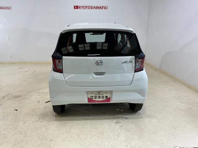 ミライースＢダイハツ認定中古車　アイドリングストップ　キーレスエントリーキー（京都府）の中古車