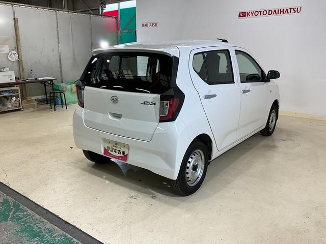 ミライースＢダイハツ認定中古車　アイドリングストップ　キーレスエントリーキー（京都府）の中古車