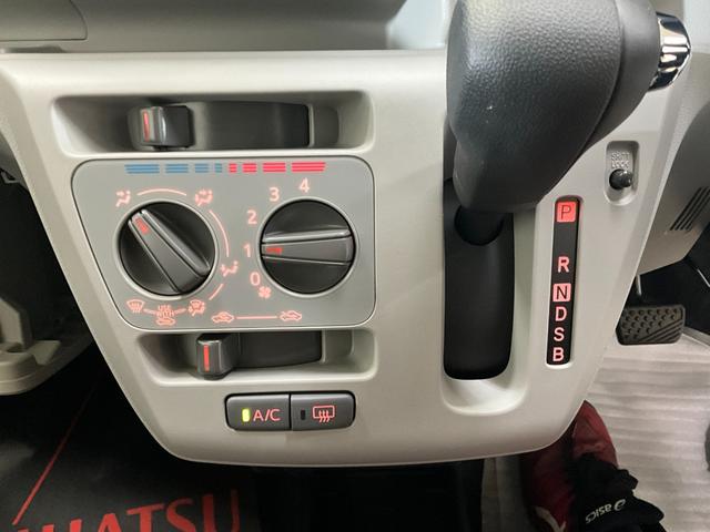 ミライースＸ　ＳＡIII　登録済み未使用車　ＬＥＤヘッドライト登録済み未使用車　スマアシＩＩＩ　横滑り防止機能付き　オートライト　アイドリングストップ　ＬＥＤヘッドライト　オートライト　電動式格納ミラー　運転席・助手席エアバック　ソナーセンサー（京都府）の中古車