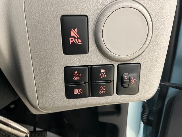 ミライースＸ　ＳＡIII　登録済み未使用車　ＬＥＤヘッドライト登録済み未使用車　スマアシＩＩＩ　横滑り防止機能付き　オートライト　アイドリングストップ　ＬＥＤヘッドライト　オートライト　電動式格納ミラー　運転席・助手席エアバック　ソナーセンサー（京都府）の中古車