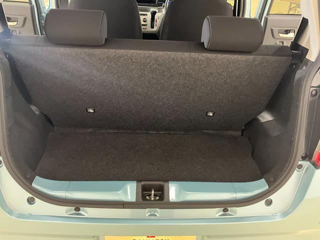 ミライースＸ　ＳＡIII　登録済み未使用車　ＬＥＤヘッドライト登録済み未使用車　スマアシＩＩＩ　横滑り防止機能付き　オートライト　アイドリングストップ　ＬＥＤヘッドライト　オートライト　電動式格納ミラー　運転席・助手席エアバック　ソナーセンサー（京都府）の中古車