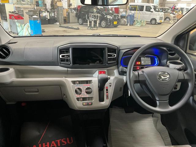 ミライースＸ　ＳＡIII　登録済み未使用車　ＬＥＤヘッドライト登録済み未使用車　スマアシＩＩＩ　横滑り防止機能付き　オートライト　アイドリングストップ　ＬＥＤヘッドライト　オートライト　電動式格納ミラー　運転席・助手席エアバック　ソナーセンサー（京都府）の中古車