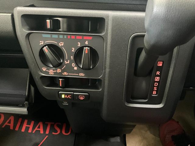 ハイゼットカーゴＤＸ　ラジオ　キーレス　パワーウィンドウ　４ＷＤラジオ　キーレス　パワーウィンドウ　パートタイム４ＷＤ　スマートアシスト　オートライト　エアコン　パワステ　オーバーヘッドシェルフ（京都府）の中古車