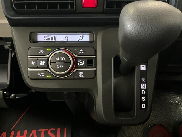 タントＬ　スマートアシスト　プッシュボタンエンジンスタートスマートアシスト　プッシュボタンエンジンスタート　ＬＥＤヘッドライト　アイドリングストップ　両側リヤスライドドア　コーナーセンサー　オートエアコン　電動格納式ドアミラー　ホイールキャップ　オートライト（京都府）の中古車