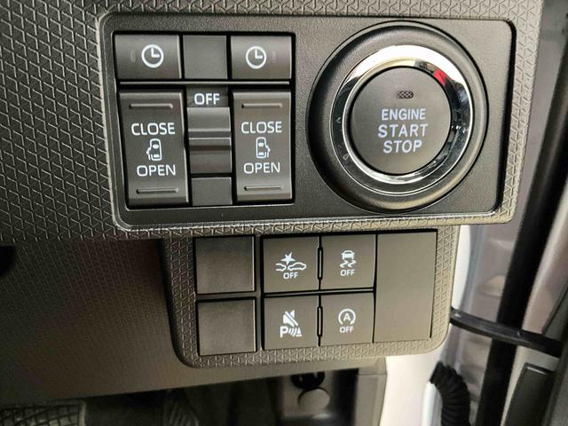 タントカスタムＸ届出済み未使用車　両側リヤパワースライドドアスマートアシスト　両側リヤパワースライドドア　プッシュボタンエンジンスタート　ＬＥＤヘッドライト　オートエアコン　オートライト　シートヒーター　アルミホイール　バックカメラ　コーナーセンサー　ＡＢＳ（京都府）の中古車