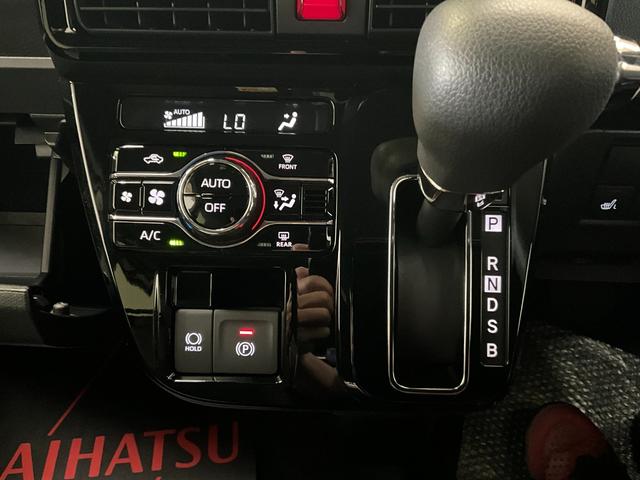 タントカスタムＸ　届出済未使用車ダイハツ認定中古車　予防安全機能スマートアシスト搭載　アイドリングストップ　オートライト　オートマチックハイビーム　ＬＥＤヘッドライト　電動格納ミラー　シートヒーター　キーフリーキー　バックモニター（京都府）の中古車