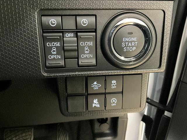 タントカスタムＸ　届出済未使用車ダイハツ認定中古車　予防安全機能スマートアシスト搭載　アイドリングストップ　オートライト　オートマチックハイビーム　ＬＥＤヘッドライト　電動格納ミラー　シートヒーター　キーフリーキー　バックモニター（京都府）の中古車
