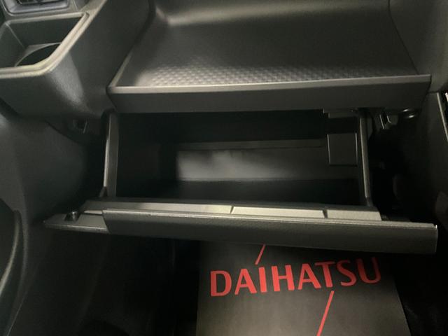 タントカスタムＸ　届出済未使用車ダイハツ認定中古車　予防安全機能スマートアシスト搭載　アイドリングストップ　オートライト　オートマチックハイビーム　ＬＥＤヘッドライト　電動格納ミラー　シートヒーター　キーフリーキー　バックモニター（京都府）の中古車