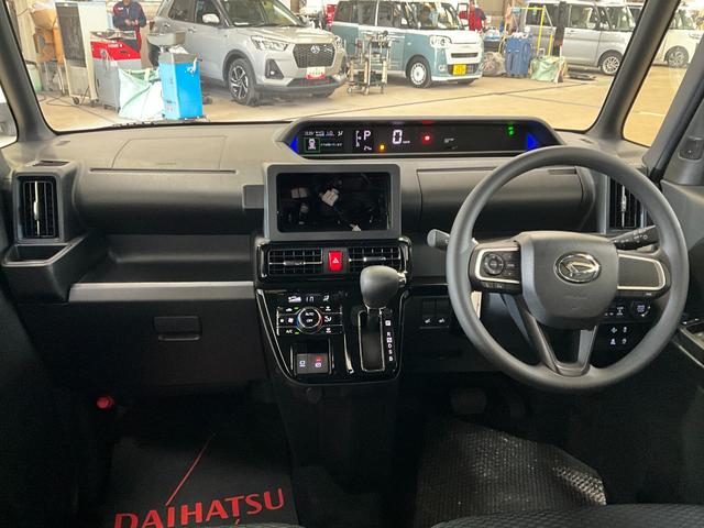 タントカスタムＸ　届出済未使用車ダイハツ認定中古車　予防安全機能スマートアシスト搭載　アイドリングストップ　オートライト　オートマチックハイビーム　ＬＥＤヘッドライト　電動格納ミラー　シートヒーター　キーフリーキー　バックモニター（京都府）の中古車