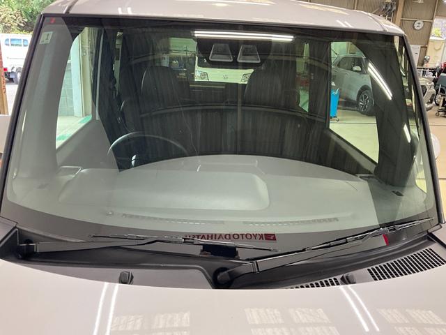タントカスタムＸ　届出済未使用車ダイハツ認定中古車　予防安全機能スマートアシスト搭載　アイドリングストップ　オートライト　オートマチックハイビーム　ＬＥＤヘッドライト　電動格納ミラー　シートヒーター　キーフリーキー　バックモニター（京都府）の中古車