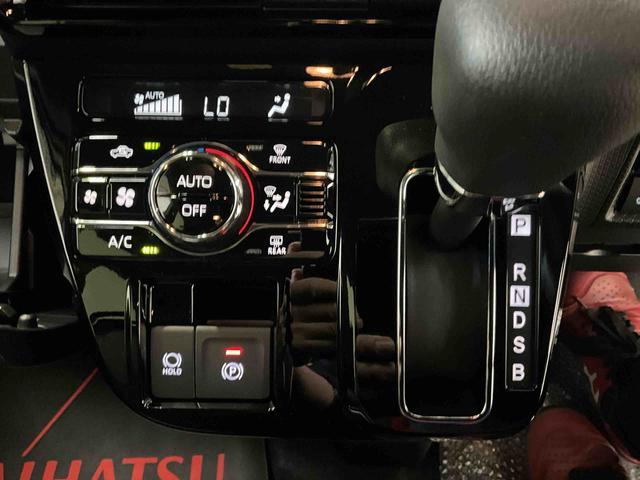 タントカスタムＸ（京都府）の中古車