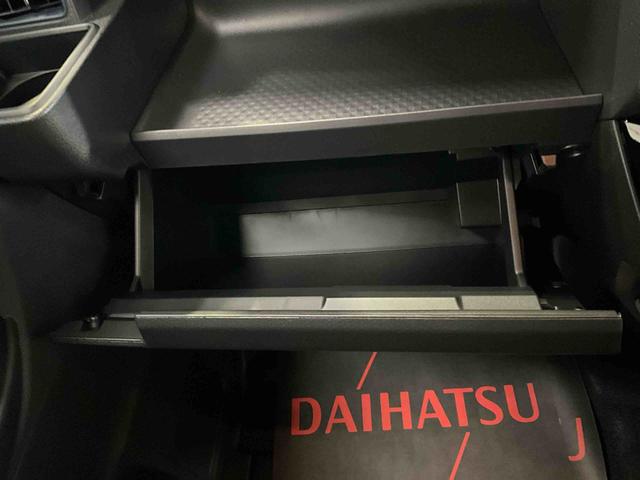 タントカスタムＸ（京都府）の中古車