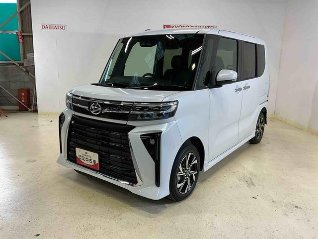 タントカスタムＸ（京都府）の中古車