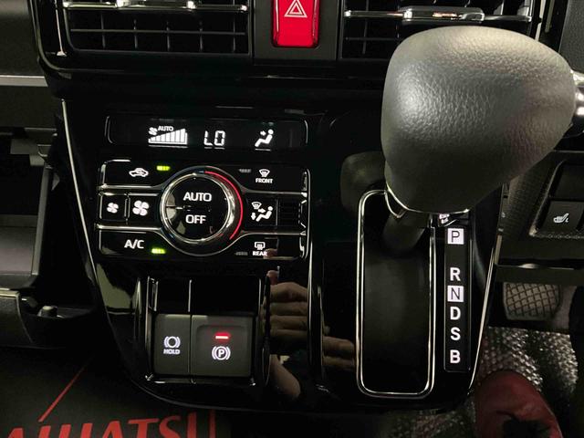 タントカスタムX 届出済未使用車 前席シートヒーターワンオーナー 衝突軽減ブレーキ 認定中古車 運転席助手席シートヒーター 両側電動スライドドア 電動パーキングブレーキ オートブレーキホールド機能 プッシュボタンスタート スマートキー オーディオレス車(京都府)の中古車