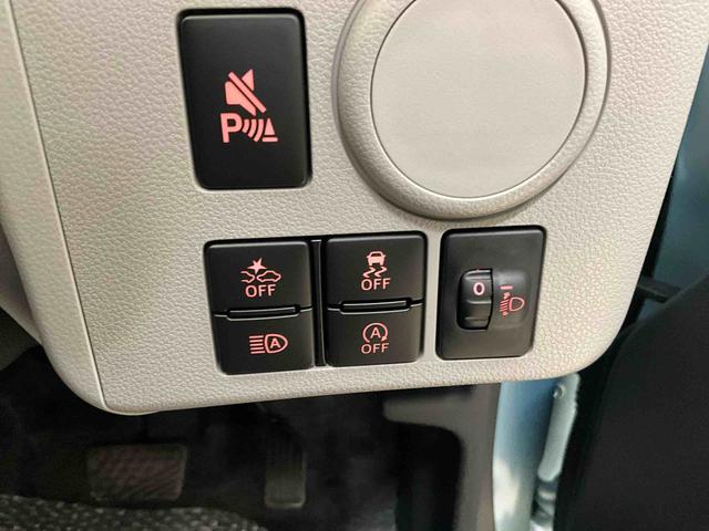 ミライースＸ　ＳＡIII（京都府）の中古車