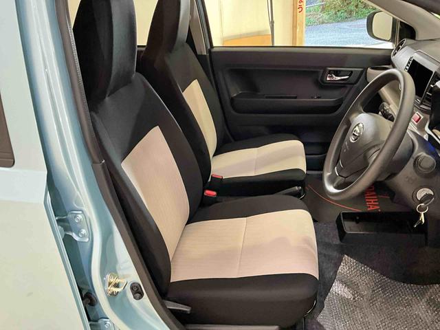 ミライースＸ　ＳＡIII（京都府）の中古車