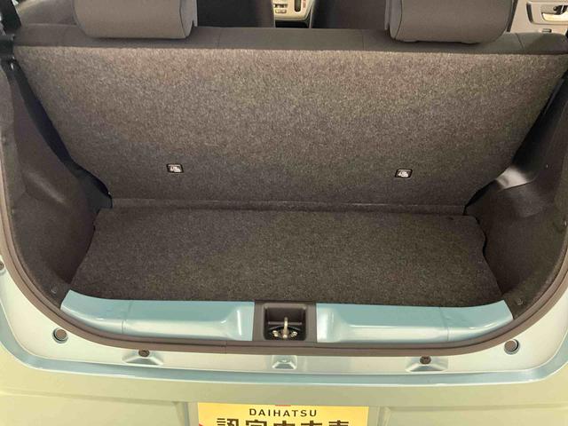 ミライースＸ　ＳＡIII（京都府）の中古車