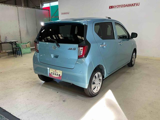 ミライースＸ　ＳＡIII（京都府）の中古車