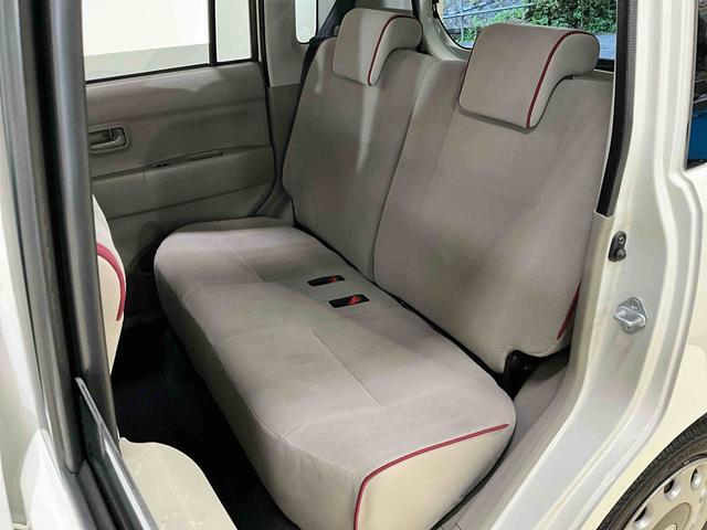 ムーヴコンテＸ　＋Ｓ　ナビ　オートエアコン　電格ドアミラー　キーフリーナビ　ＥＴＣ　ＤＶＤ再生　キーフリーシステム　オートエアコン　ドアバイザー　ドアミラーウインカー　電動格納ドアミラー　プレミアムソファーシート　デュアルエアバッグ　安全ボディ（京都府）の中古車