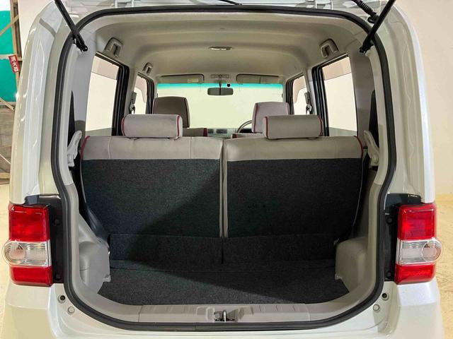 ムーヴコンテＸ　＋Ｓ　ナビ　オートエアコン　電格ドアミラー　キーフリーナビ　ＥＴＣ　ＤＶＤ再生　キーフリーシステム　オートエアコン　ドアバイザー　ドアミラーウインカー　電動格納ドアミラー　プレミアムソファーシート　デュアルエアバッグ　安全ボディ（京都府）の中古車