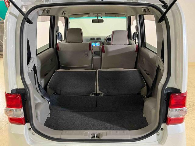 ムーヴコンテＸ　＋Ｓ　ナビ　オートエアコン　電格ドアミラー　キーフリーナビ　ＥＴＣ　ＤＶＤ再生　キーフリーシステム　オートエアコン　ドアバイザー　ドアミラーウインカー　電動格納ドアミラー　プレミアムソファーシート　デュアルエアバッグ　安全ボディ（京都府）の中古車