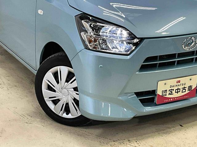 ミライースＸ　リミテッドＳＡIII　純正ナビ　バックカメラ　ドラレコナビ　フルセグチューナー　ブルートゥース対応　バックカメラ　ＬＥＤヘッドライト　スマートアシストＩＩＩ　キーレスリモコン　ＥＴＣ　ドライブレコーダー　コーナーセンサー　オートライト　ホイールキャップ（京都府）の中古車