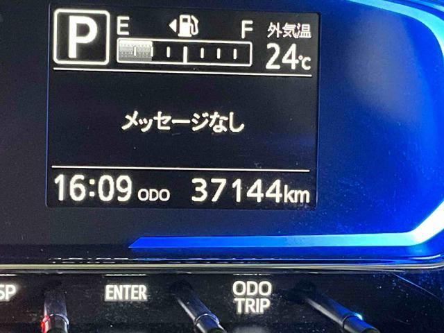 ミライースＸ　リミテッドＳＡIII　純正ナビ　バックカメラ　ドラレコナビ　フルセグチューナー　ブルートゥース対応　バックカメラ　ＬＥＤヘッドライト　スマートアシストＩＩＩ　キーレスリモコン　ＥＴＣ　ドライブレコーダー　コーナーセンサー　オートライト　ホイールキャップ（京都府）の中古車