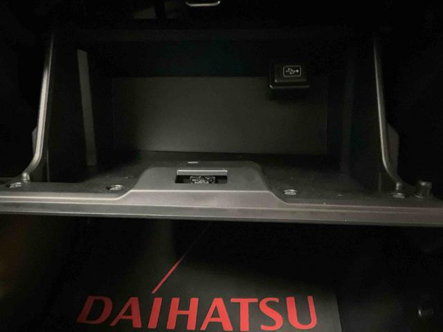ハイゼットトラックエクストラ　ナビ　バックカメラ　キーフリー　４ＷＤ７インチナビ　バックカメラ　ＥＴＣ　ドライブレコーダー　キーフリー　切替式４ＷＤ　パワーウィンドウ　オートライト　電動格納ドアミラー　デフロック（京都府）の中古車