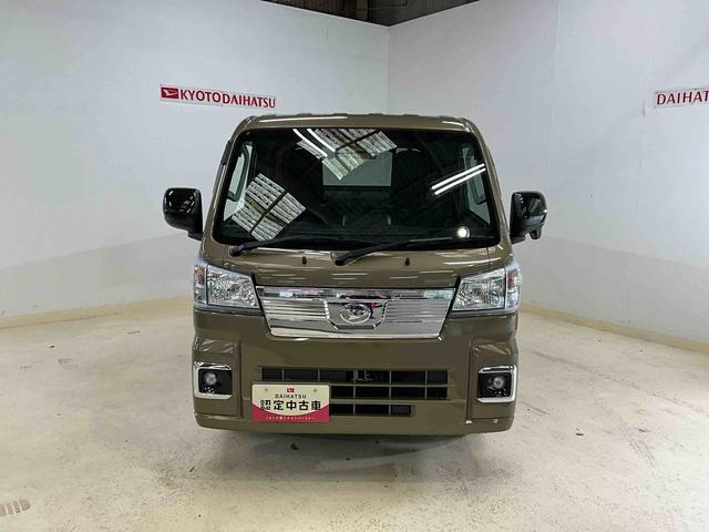 ハイゼットトラックエクストラ　ナビ　バックカメラ　キーフリー　４ＷＤ７インチナビ　バックカメラ　ＥＴＣ　ドライブレコーダー　キーフリー　切替式４ＷＤ　パワーウィンドウ　オートライト　電動格納ドアミラー　デフロック（京都府）の中古車