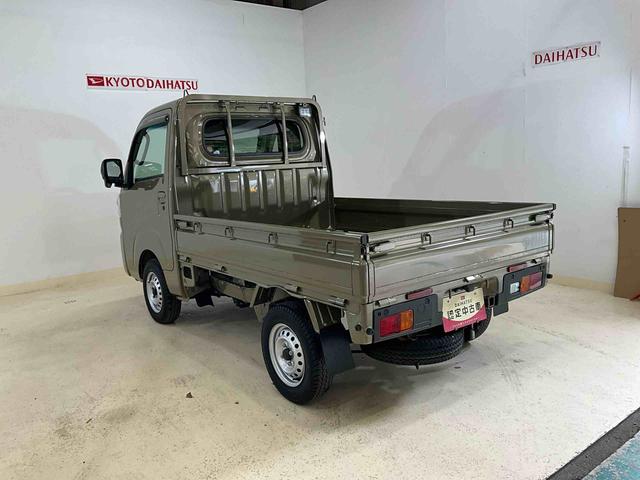 ハイゼットトラックエクストラ　ナビ　バックカメラ　キーフリー　４ＷＤ７インチナビ　バックカメラ　ＥＴＣ　ドライブレコーダー　キーフリー　切替式４ＷＤ　パワーウィンドウ　オートライト　電動格納ドアミラー　デフロック（京都府）の中古車