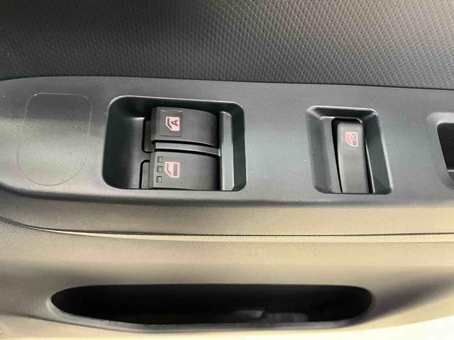 ミライースＢ（京都府）の中古車