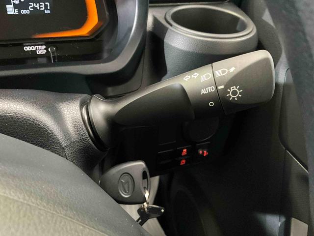 ミライースＢ（京都府）の中古車