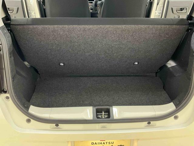 ミライースＢ（京都府）の中古車