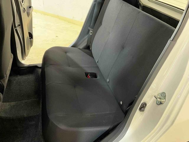 ミライースＢ（京都府）の中古車