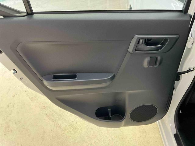 ミライースＢ（京都府）の中古車