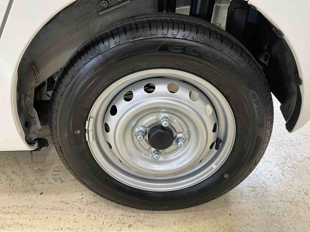 ミライースＢ（京都府）の中古車