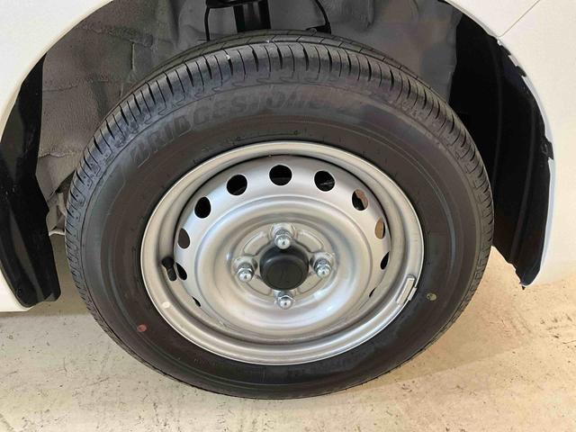 ミライースＢ（京都府）の中古車