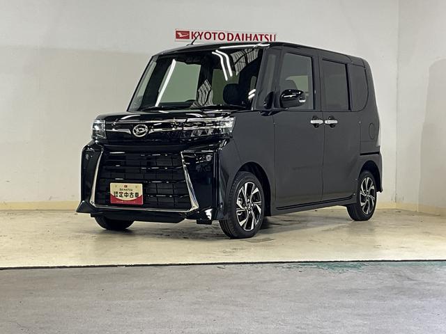 タントカスタムＸ　届出済未使用車　シートヒーター　コーナーセンサー届出済未使用車　シートヒーター　前後コーナーセンサー　両側電動スライドドア　電子パーキング　オートブレーキホールド　ＬＥＤヘッドライト　１４インチ純正アルミホイール　スマートキー　プッシュスタート（京都府）の中古車