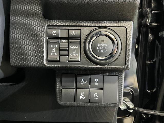 タントカスタムＸ　届出済未使用車　シートヒーター　コーナーセンサー届出済未使用車　シートヒーター　前後コーナーセンサー　両側電動スライドドア　電子パーキング　オートブレーキホールド　ＬＥＤヘッドライト　１４インチ純正アルミホイール　スマートキー　プッシュスタート（京都府）の中古車