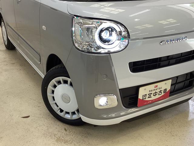 ムーヴキャンバスストライプスＧ　両側電動スライドドア　前後コーナーセンサー両側電動スライドドア　前後コーナーセンサー　前席ヒートシーター　ホッとカップホルダー　オートマチックハイビーム　ＬＥＤヘッドライト　横滑り防止措置　スマートキー　走行無制限１年保証（京都府）の中古車