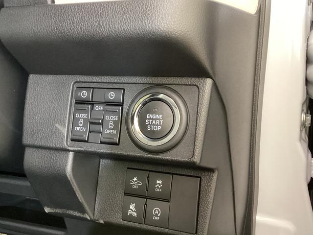 ムーヴキャンバスストライプスＧ　両側電動スライドドア　前後コーナーセンサー両側電動スライドドア　前後コーナーセンサー　前席ヒートシーター　ホッとカップホルダー　オートマチックハイビーム　ＬＥＤヘッドライト　横滑り防止措置　スマートキー　走行無制限１年保証（京都府）の中古車