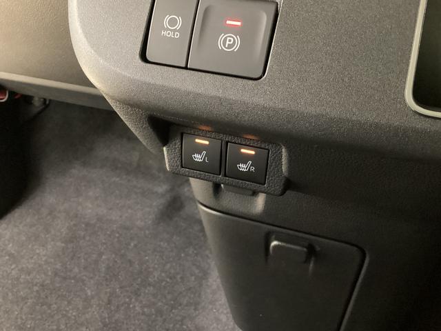 ムーヴキャンバスストライプスＧ　両側電動スライドドア　前後コーナーセンサー両側電動スライドドア　前後コーナーセンサー　前席ヒートシーター　ホッとカップホルダー　オートマチックハイビーム　ＬＥＤヘッドライト　横滑り防止措置　スマートキー　走行無制限１年保証（京都府）の中古車