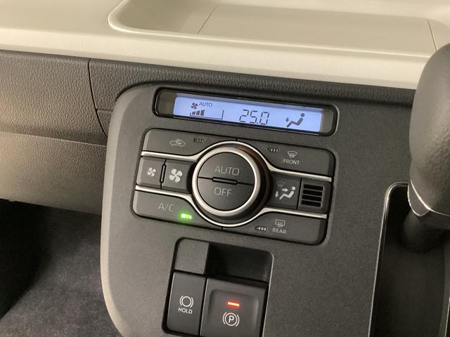 ムーヴキャンバスストライプスＧ　両側電動スライドドア　前後コーナーセンサー両側電動スライドドア　前後コーナーセンサー　前席ヒートシーター　ホッとカップホルダー　オートマチックハイビーム　ＬＥＤヘッドライト　横滑り防止措置　スマートキー　走行無制限１年保証（京都府）の中古車
