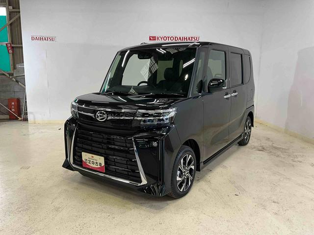 タントカスタムＸ　届出済み未使用車　両側リヤパワースライドドアスマートアシスト　両側リヤパワースライドドア　プッシュボタンエンジンスタート　ＬＥＤヘッドライト　オートエアコン　コーナーセンサー　シートヒーター　アルミホイール　オートライト　バックカメラ　ＡＢＳ（京都府）の中古車