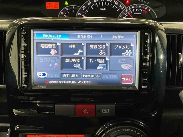 タントカスタムＶセレクションターボ　片側電動スライドドア　ターボ車運転席助手席エアバック　ディスチャージヘッドライト　オートライト片側電動スライドドア　純正アルミホイール　ＥＴＣ車載器　バックカメラ　ＨＤＤナビゲーション　フルセグＴＶチューナー　ベンチシート（京都府）の中古車