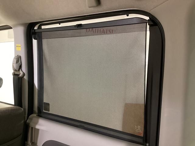 タントＸリミテッドＳＡIII　ナビ　パノラマモニター　ＥＴＣナビ　パノラマモニター　ＥＴＣ　両側電動スライドドア　運転席シートヒーター　ＬＥＤヘッドライト　スマートキー　プッシュボタンスタート　オートエアコン　オートマチックハイビーム　オートライト　ＡＢＳ（京都府）の中古車