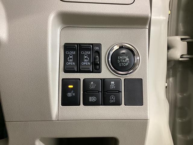 タントＸリミテッドＳＡIII　ナビ　パノラマモニター　ＥＴＣナビ　パノラマモニター　ＥＴＣ　両側電動スライドドア　運転席シートヒーター　ＬＥＤヘッドライト　スマートキー　プッシュボタンスタート　オートエアコン　オートマチックハイビーム　オートライト　ＡＢＳ（京都府）の中古車