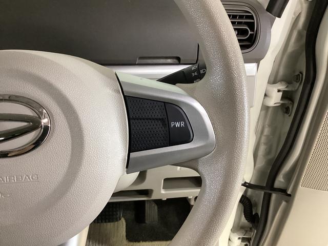 タントＸリミテッドＳＡIII　ナビ　パノラマモニター　ＥＴＣナビ　パノラマモニター　ＥＴＣ　両側電動スライドドア　運転席シートヒーター　ＬＥＤヘッドライト　スマートキー　プッシュボタンスタート　オートエアコン　オートマチックハイビーム　オートライト　ＡＢＳ（京都府）の中古車