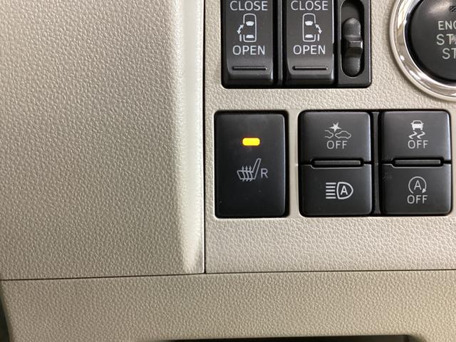 タントＸリミテッドＳＡIII　ナビ　パノラマモニター　ＥＴＣナビ　パノラマモニター　ＥＴＣ　両側電動スライドドア　運転席シートヒーター　ＬＥＤヘッドライト　スマートキー　プッシュボタンスタート　オートエアコン　オートマチックハイビーム　オートライト　ＡＢＳ（京都府）の中古車