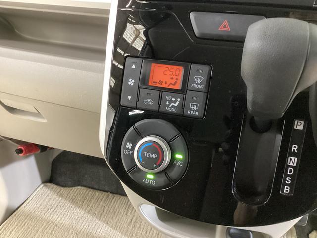 タントＸリミテッドＳＡIII　ナビ　パノラマモニター　ＥＴＣナビ　パノラマモニター　ＥＴＣ　両側電動スライドドア　運転席シートヒーター　ＬＥＤヘッドライト　スマートキー　プッシュボタンスタート　オートエアコン　オートマチックハイビーム　オートライト　ＡＢＳ（京都府）の中古車